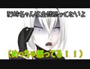 【MMD艦これ】　水鬼さんファミリー　５８話　【MMD紙芝居】