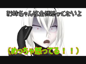【MMD艦これ】　水鬼さんファミリー　５８話　【MMD紙芝居】