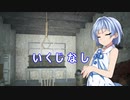 【7 Days to Die a18】よければしばしをダブル姉妹と　１３【ボイスロイド実況】