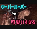 【ダークソウル3】イルシールの地下牢こわすぎいいいいいい【初見実況プレイ# 21】
