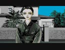 水奈瀬コウのフルボイス「真・怨霊戦記」4日目