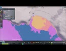 cities:skyline マグロ漁の検証動画（2020年3月28日時点）
