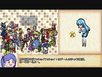 【ゆっくり】ざくざくアクターズ・解説プレイ54【biimシステム】