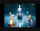 ネギのゲーム実況　零～刺青の聲～　#075Re　｢鎮女まとめ｣　前編