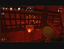 【Shadow Corridor 影の回廊】小心者とビビりはこりごりどー part13【実況プレイ動画】