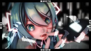 [MMD]　ダーリン/Sour式初音ミク　[カメラモーション配布]