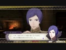 〔FE風花雪月〕初見、実況プレイ　part11