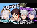 始 祖 鳥 ゴ リ ラ カ タ パ ル ト