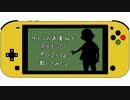 【サトシの声真似で歌ってみた】ポケットモンスターOP/１・２・３【もじょる】