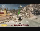 たった1人で挑むCOD:プランダー　後編