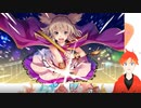 東方幻想麻雀Switchみんなで打つぞ！part22