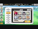 要塞少女　2-17　完全勝利　アリシア+☆3キャラのみ　平均Lv21