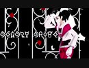 【MMDポケモン】DeadlyDrive【ネズ】