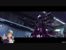 【PS4】ホバーに乗れないボーダーブレイク22【ランクマ】