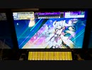 【CHUNITHM】「だんだん早くなる」MASTER AJ【チュウニズム】