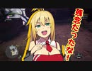 【弦巻マキ】MHWI マキちゃんの気ままにアイスボーン part3【モンハン/VOICEROID実況プレイ】