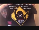 03.28 BOHの大暴走①