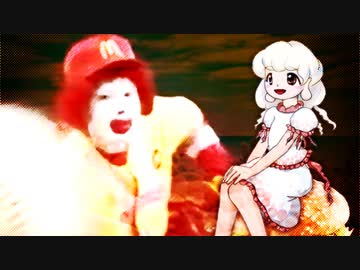 ドナーストーン