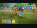 【実況】まいにち あつまれ どうぶつの森10日目