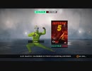 [Trials Rising] Inferno 5 (Donkey)