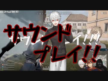 【サウンドプレイ！！】葛葉のサウンドプレイ【サウンドプレイ！！】