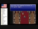 【アメリカ語でFF6】Part11初心者の館「逃がさん、お前だけは」②