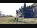 【らむ】te-yut-te【踊ってみた】