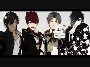 【MMD刀剣乱舞】Twitterまとめ【長谷部中心】