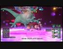 （ブシクレ実況）ドラクエⅩ　続々・新いにしえのゼルメア探索３　パート３