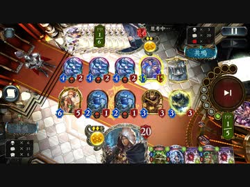 AFネメシス部　新パック早漏の裏技