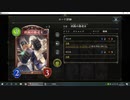 【ランクマッチ】No.084 聖獅子・機械ビショップ【女性カード縛り】