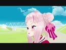 【ヒメヒナMMD】Z会のCMパロ+おまけ付き