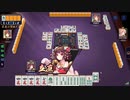 【雀魂】最高峰王座の間で暴れてみる　part62　前半【麻雀】
