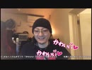 03.28 BOHの大暴走②