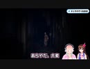 【ときのそら／すーぱーそに子】ホラー耐性つよつよすぎる2人【ホロライブ 切り抜き】
