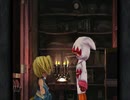 【２０周年】FF9実況プレイ #2