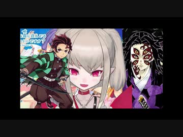 魔界ノりりむ、抜きゲーみたいな島に住んでる鬼滅キッズおじさんと出会う