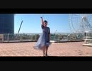 【TokiyA】踊れオーケストラ 踊ってみた【卒業】