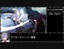 【灰狼の学級】初見ハードの迷宮を踏破する EP.5 (4/4) 【ファイアーエムブレム風花雪月】【実況】