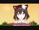 衝撃の事実に気づき、花火を上げる文野環