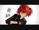 【Fate/MMD】ぐだーずで「 No title 」 【二部】