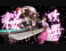 新サクラ大戦 最終話 戦闘 「霊子戦闘機・無限 天宮さくら機」