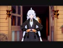 【コイカツ】世界は恋に落ちている【紲星あかり】