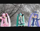 【MMD】Hand in Hand　雪降る桜並木でコラボです桜ミク 雪ミク
