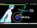 【MEGA39s】(117)　No Logic HARD ゆるふわグラデーションリゾート【nintendoswitch】