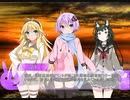 [VOICEROID劇場2前兆] #5 北海道の亡霊