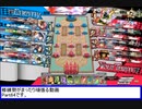 【シグルEX04】修練勢がまったり頑張る動画P64【バージョンアップ記念】