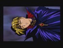 君の血液をなめたい【いまどきのバンパイア 実況プレイ Part40】