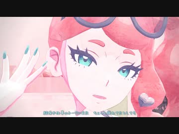 【MMDポケモン】夜もすがら君想ふ（ソニア）