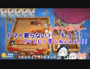 【ブイアパ】ふわふわ森のあんこちゃん　その2　ちゅうぼうは大あわて【Overcooked2】